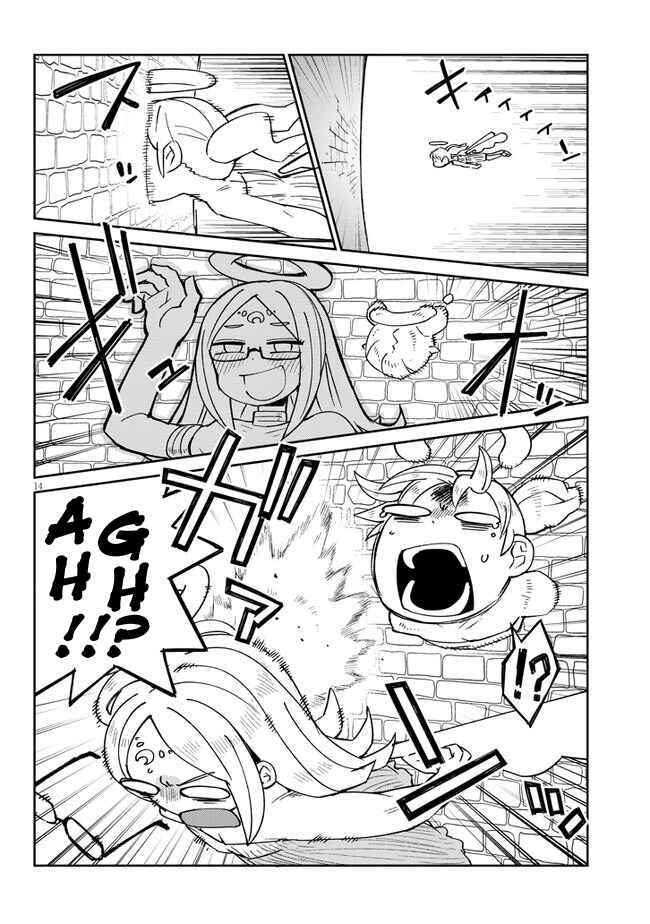 Page 14 Chapter 50 Ishuzoku Reviewers