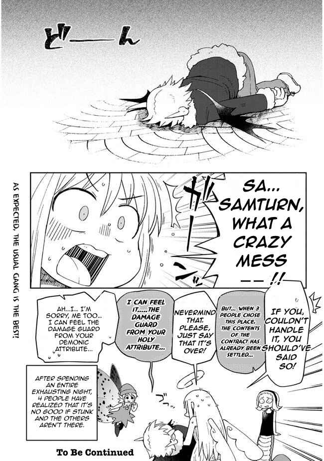 Page 13 Chapter 42 Ishuzoku Reviewers