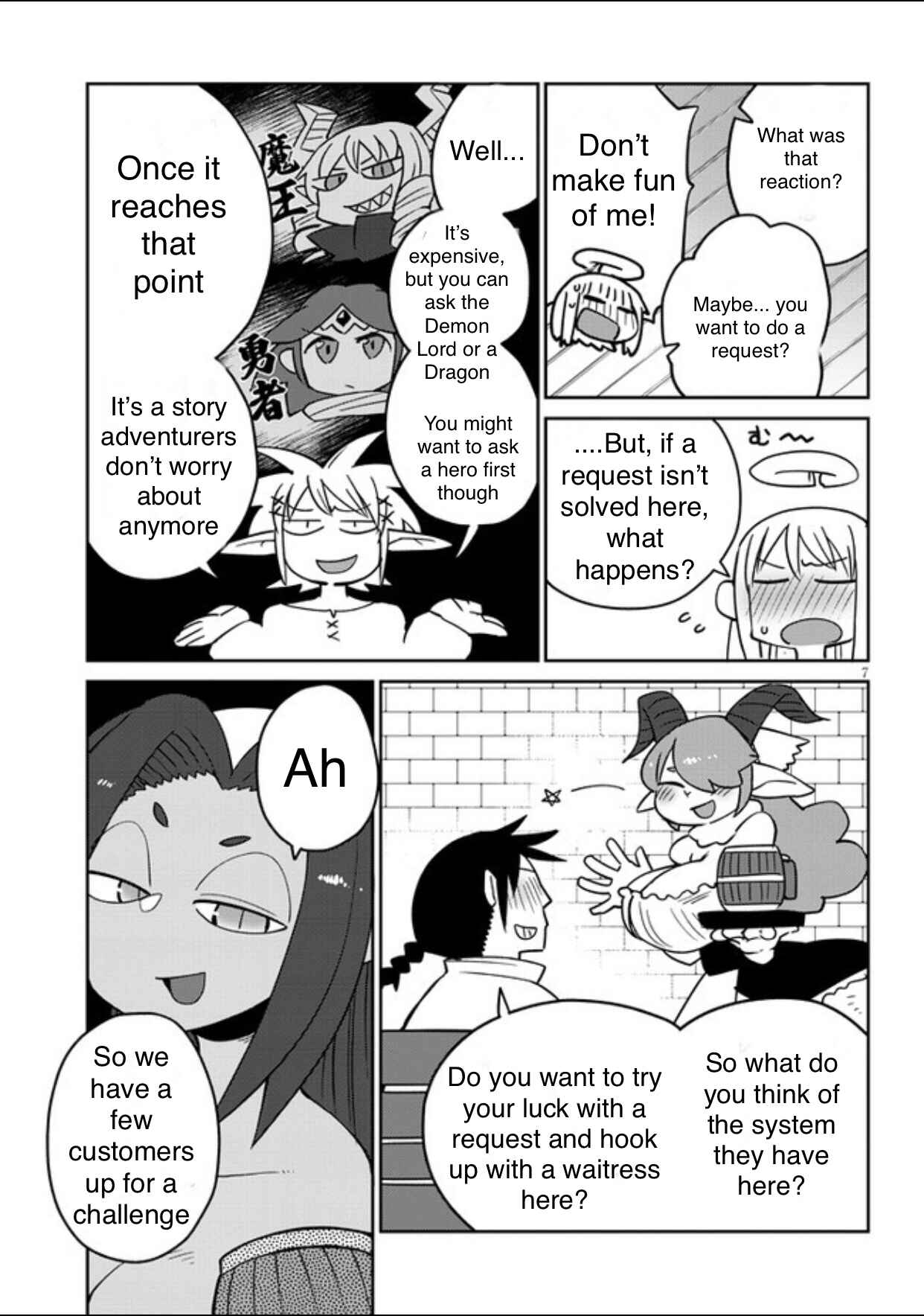 Page 7 Chapter 33 Ishuzoku Reviewers