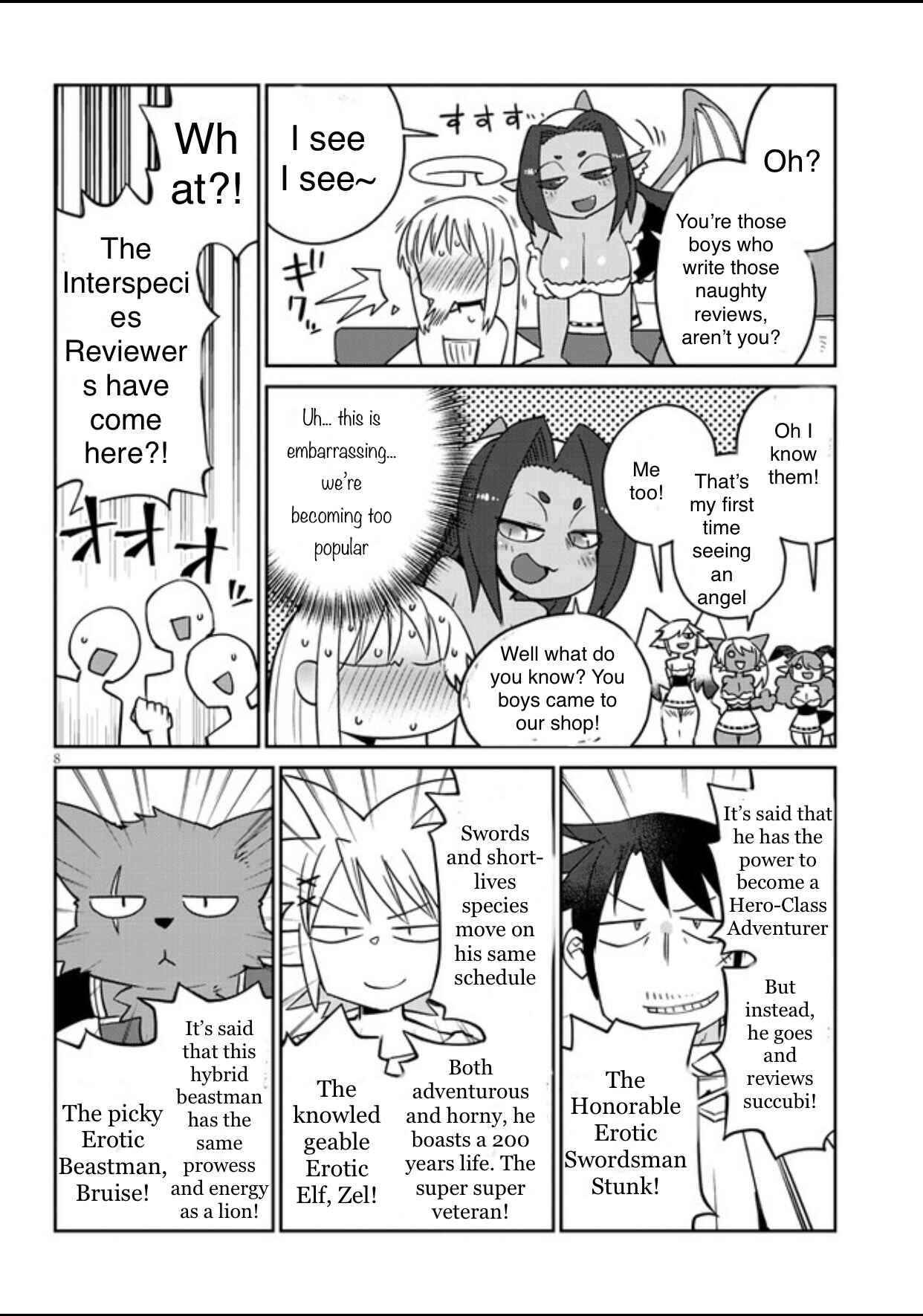 Page 8 Chapter 33 Ishuzoku Reviewers