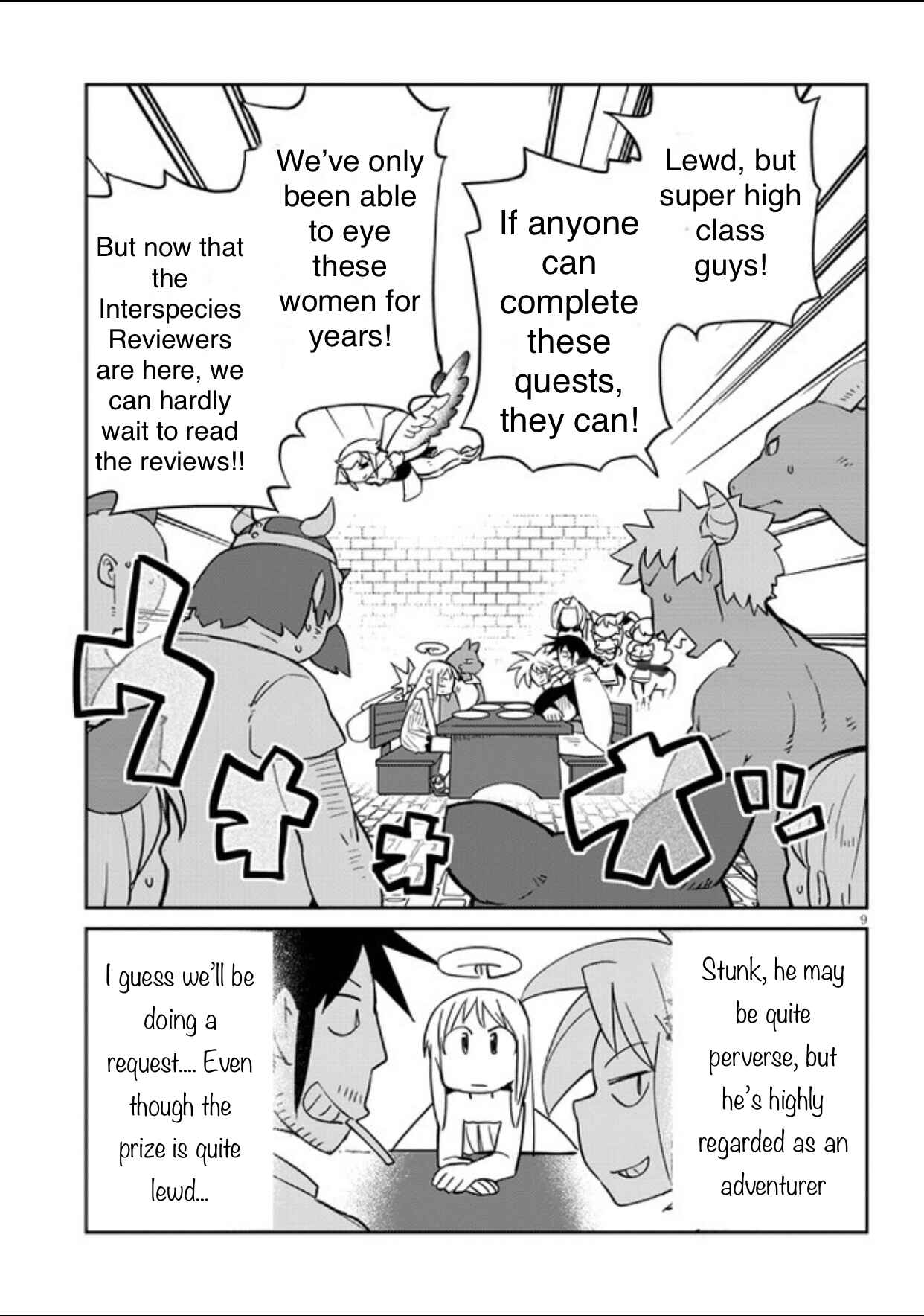 Page 9 Chapter 33 Ishuzoku Reviewers