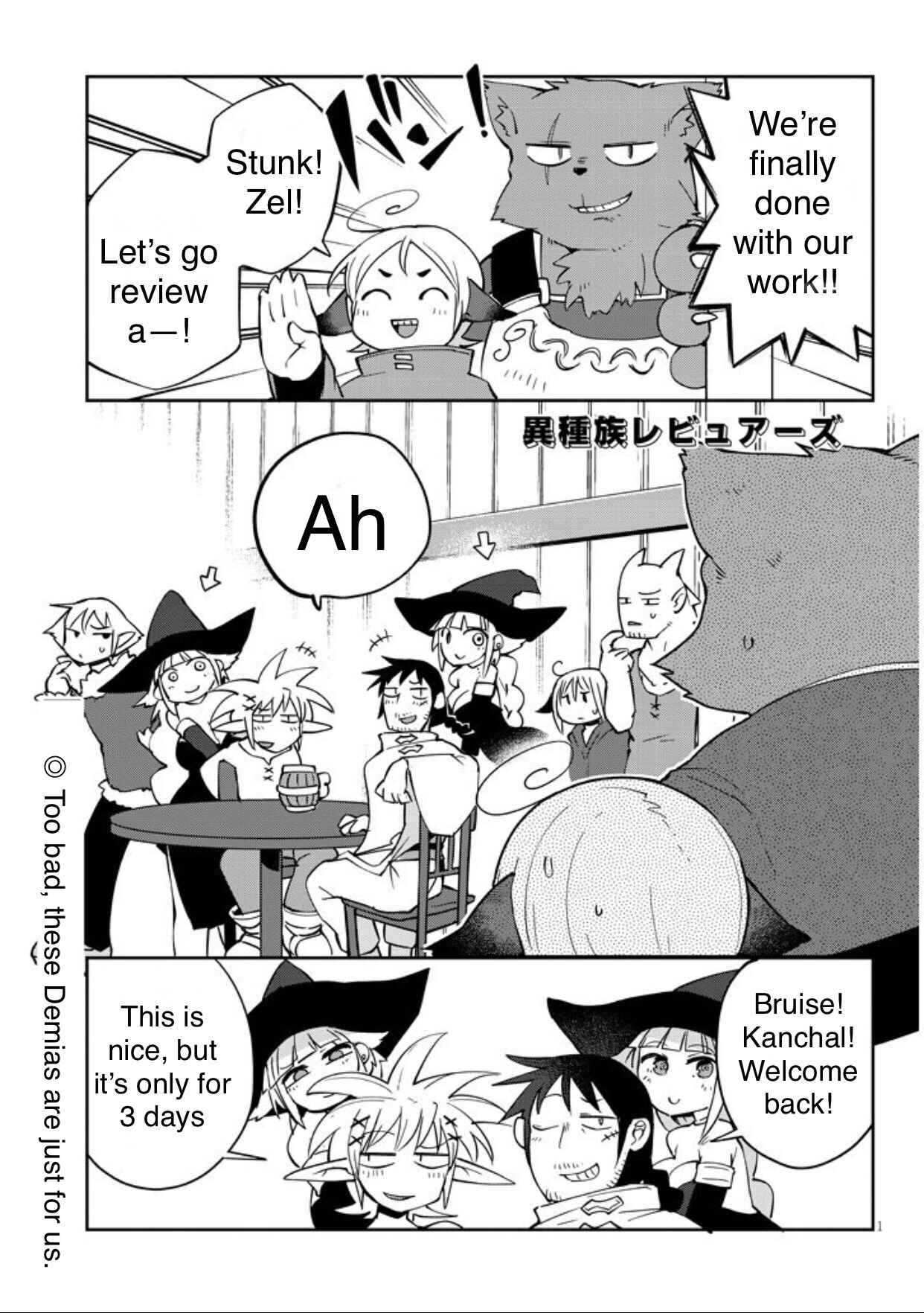 Page 1 Chapter 37 Ishuzoku Reviewers
