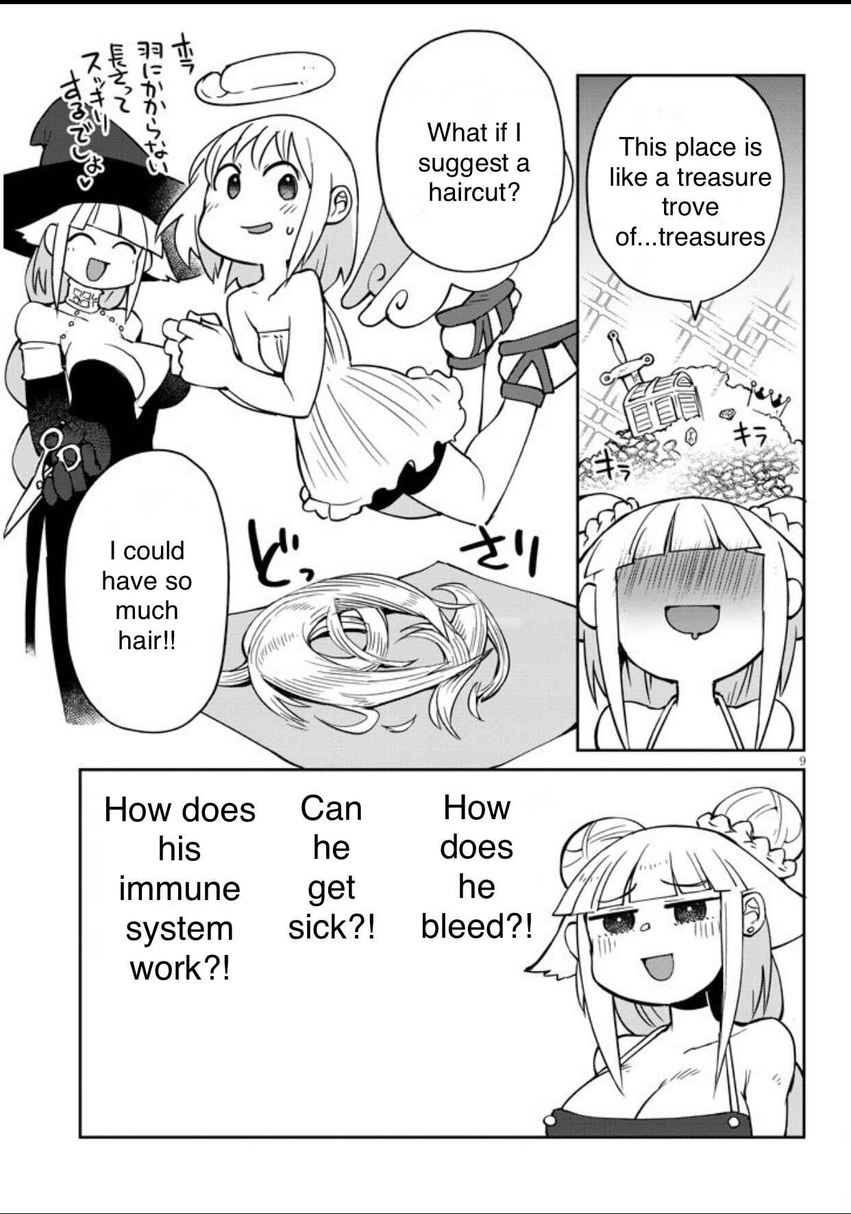 Page 9 Chapter 37 Ishuzoku Reviewers
