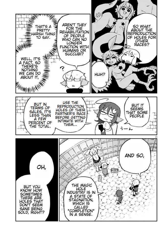 Page 13 Chapter 59 Ishuzoku Reviewers