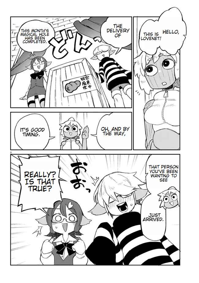 Page 8 Chapter 59 Ishuzoku Reviewers