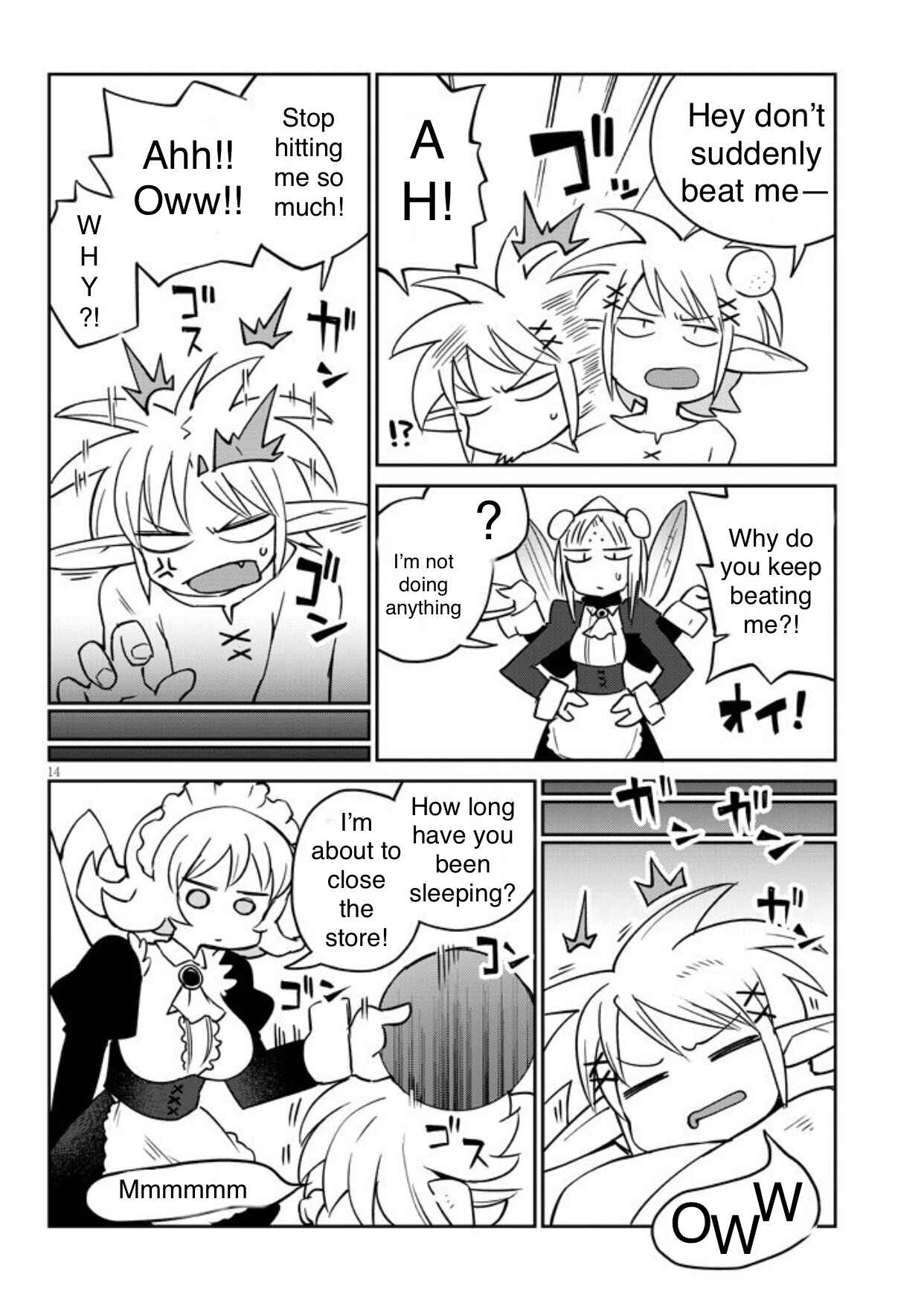 Page 14 Chapter 38 Ishuzoku Reviewers