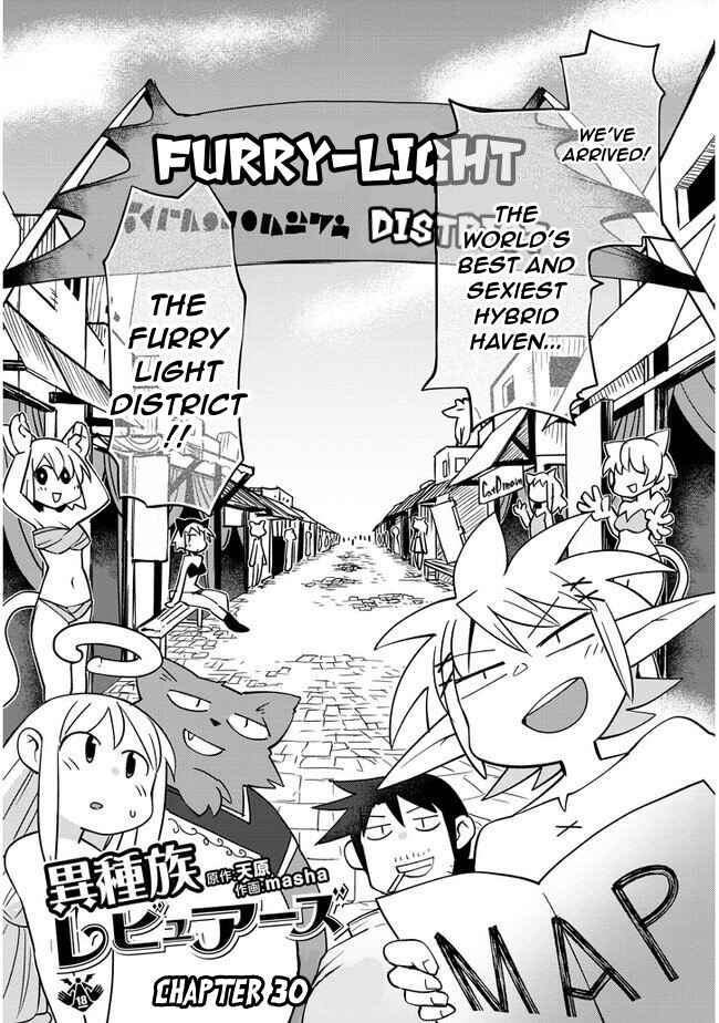 Page 2 Chapter 30 Ishuzoku Reviewers