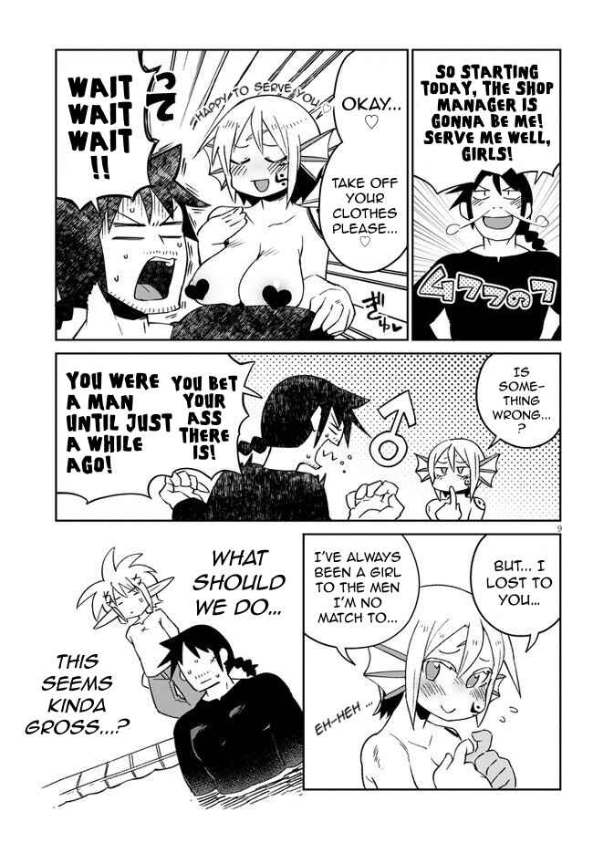 Page 9 Chapter 47 Ishuzoku Reviewers