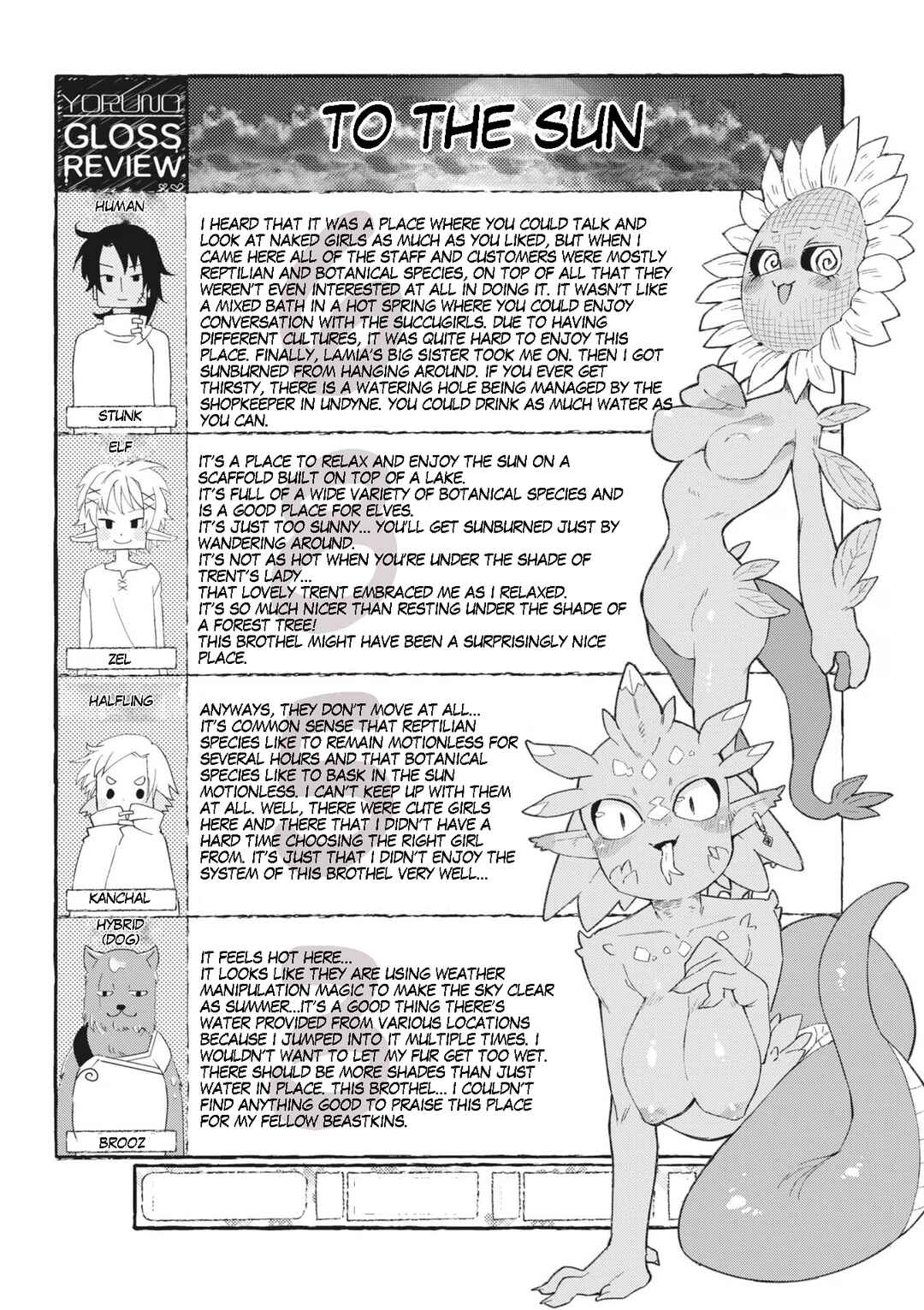 Page 14 Chapter 64 Ishuzoku Reviewers