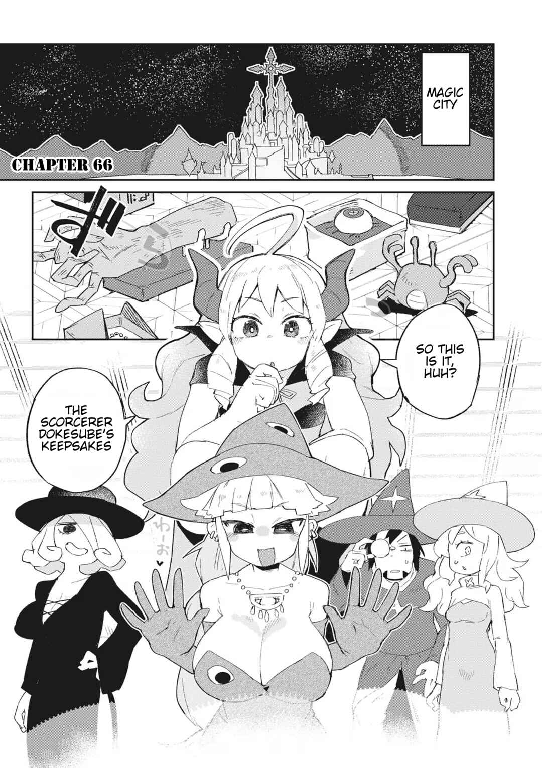 Page 2 Chapter 66 Ishuzoku Reviewers