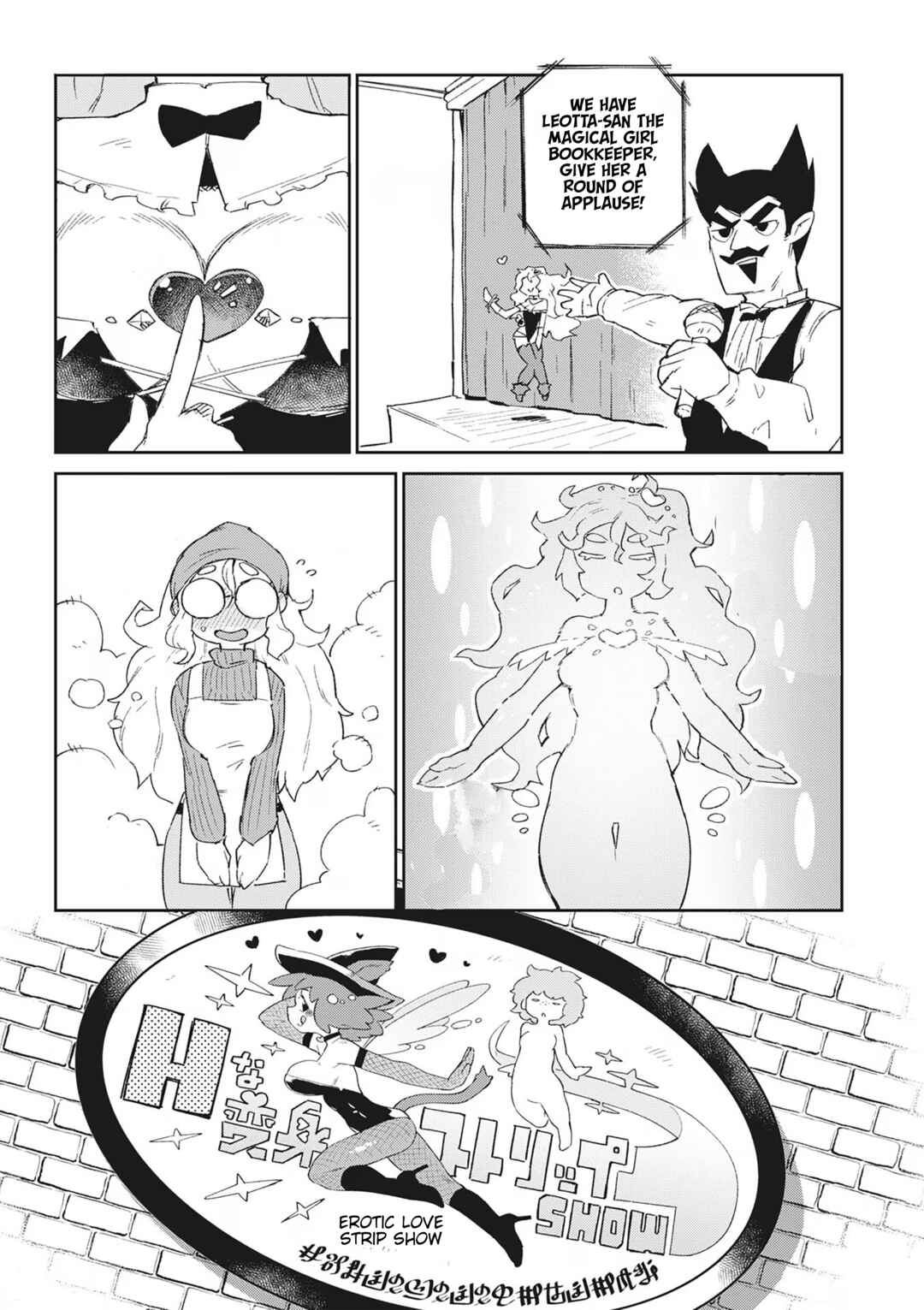Page 8 Chapter 66 Ishuzoku Reviewers