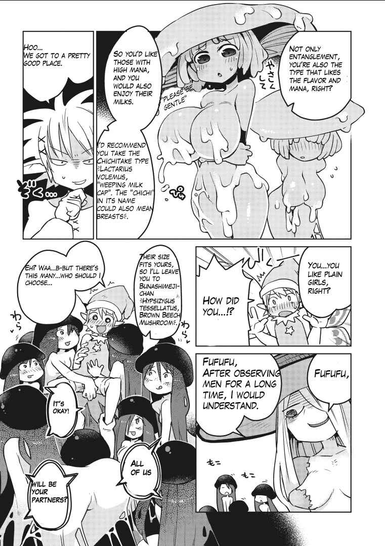 Page 8 Chapter 12 Ishuzoku Reviewers