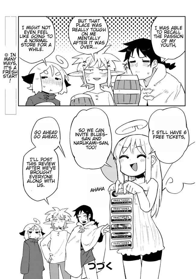 Page 17 Chapter 57 Ishuzoku Reviewers