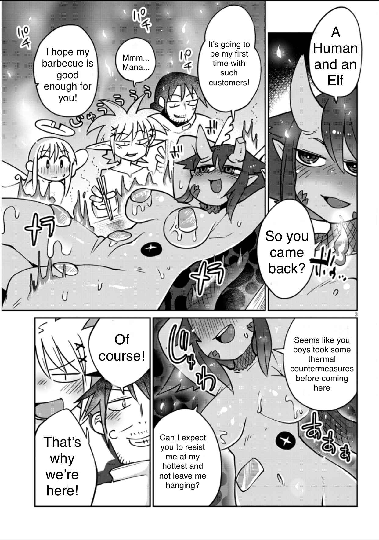 Page 3 Chapter 36 Ishuzoku Reviewers