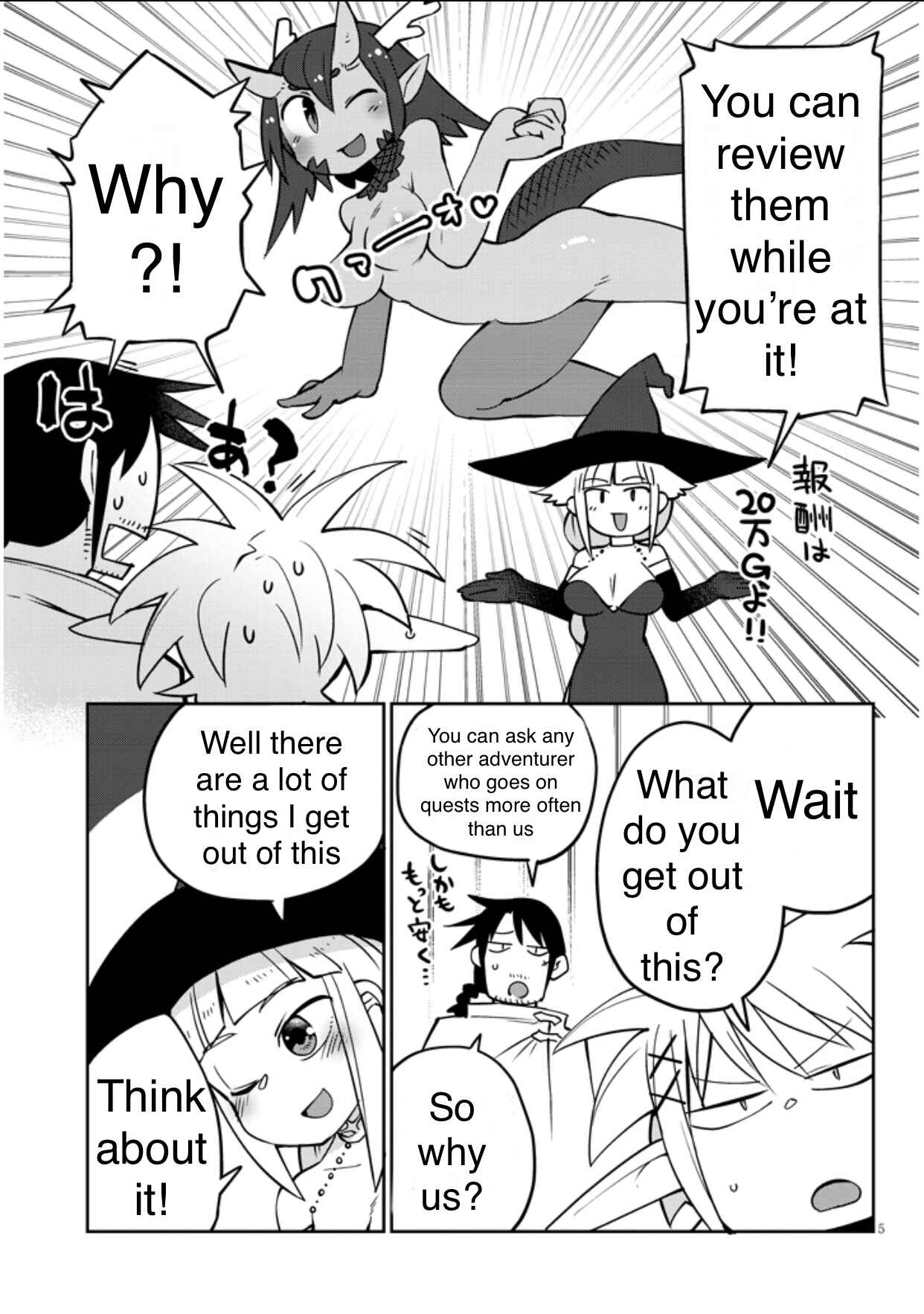Page 5 Chapter 36 Ishuzoku Reviewers