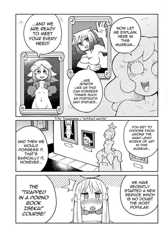 Page 5 Chapter 49 Ishuzoku Reviewers