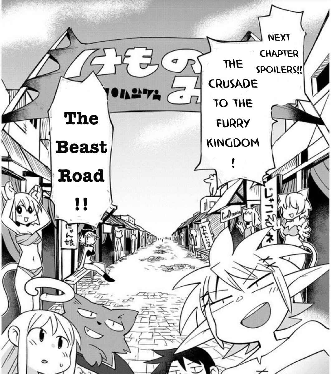 Page 13 Chapter 29 Ishuzoku Reviewers