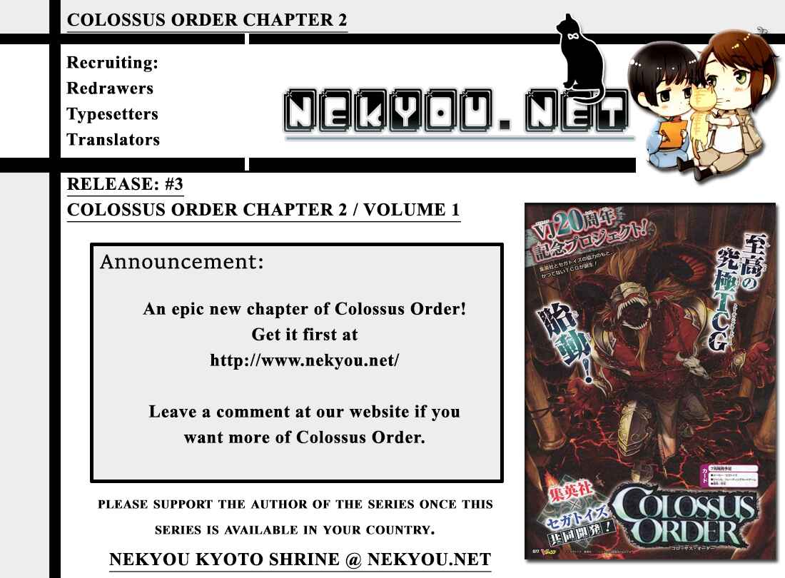 Page 1 Chapter 2 Colossus Order