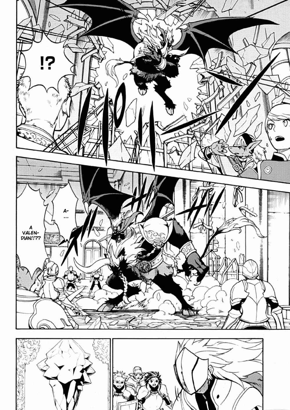 Page 14 Chapter 2 Colossus Order