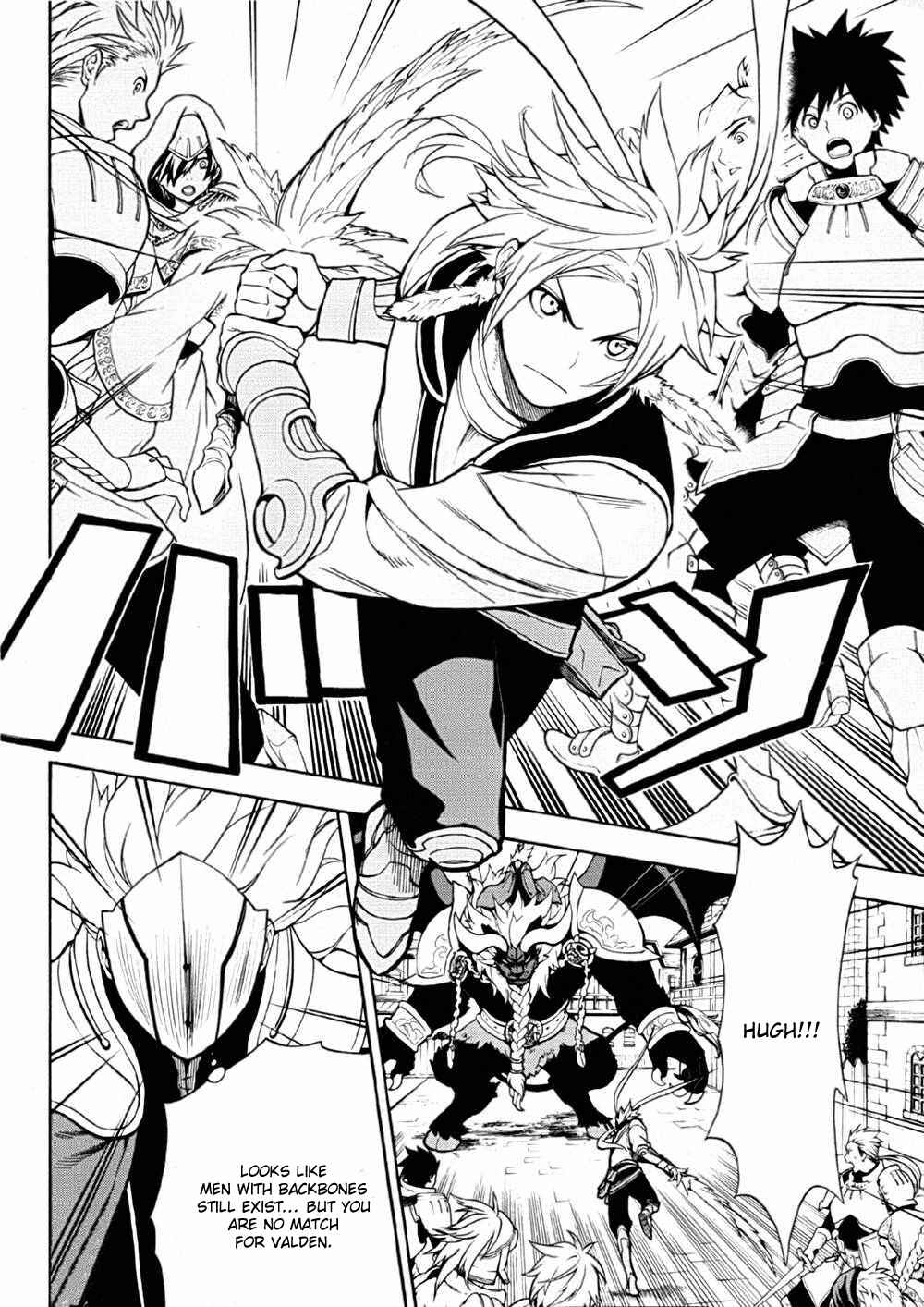 Page 6 Chapter 2 Colossus Order