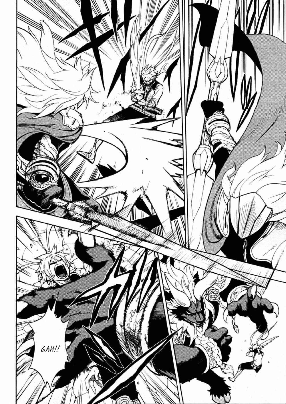 Page 8 Chapter 2 Colossus Order