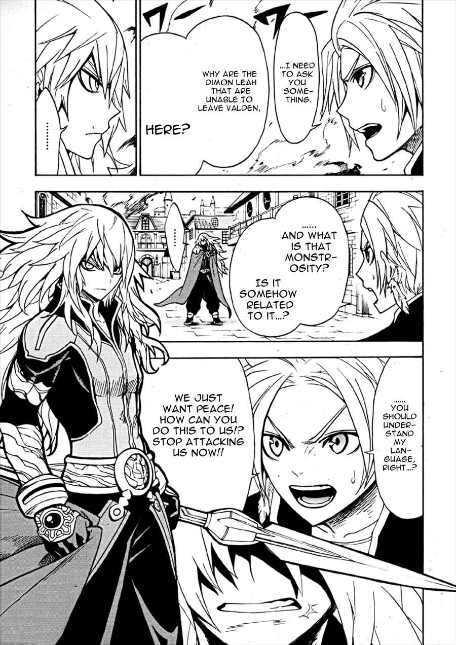 Page 14 Chapter 3 Colossus Order