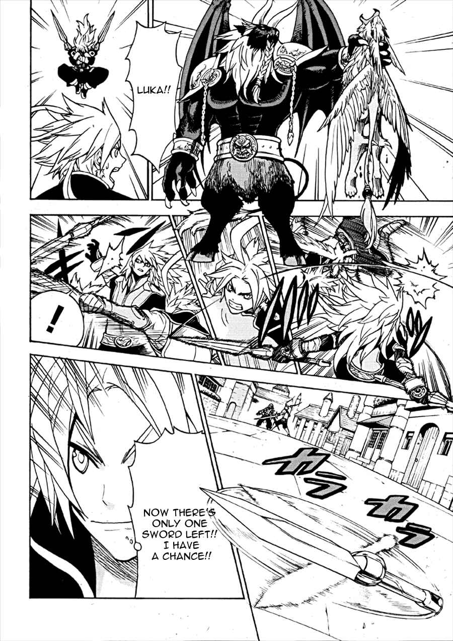 Page 17 Chapter 3 Colossus Order