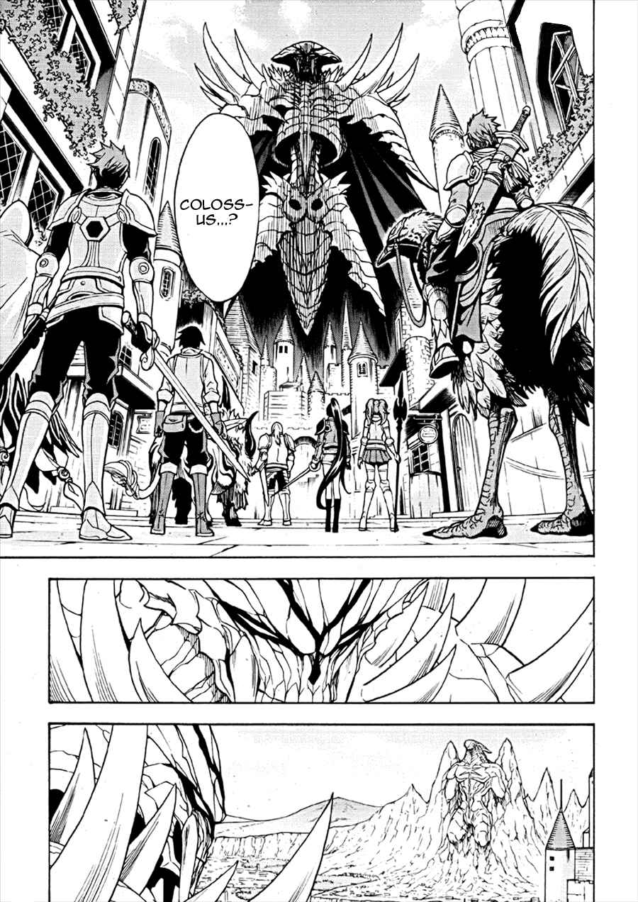 Page 7 Chapter 3 Colossus Order