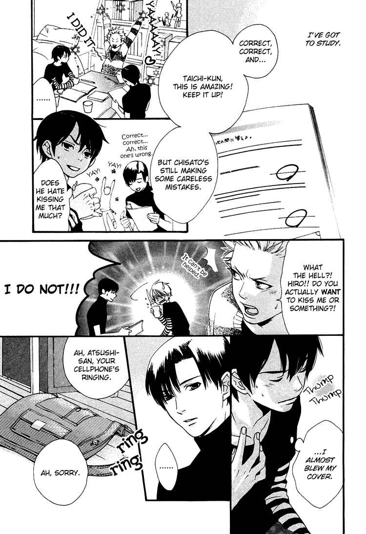Page 10 Chapter 2 Maigo