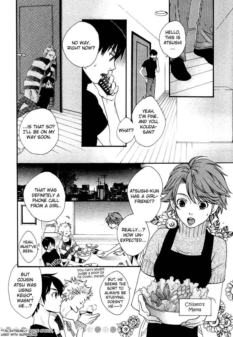 Page 11 Chapter 2 Maigo