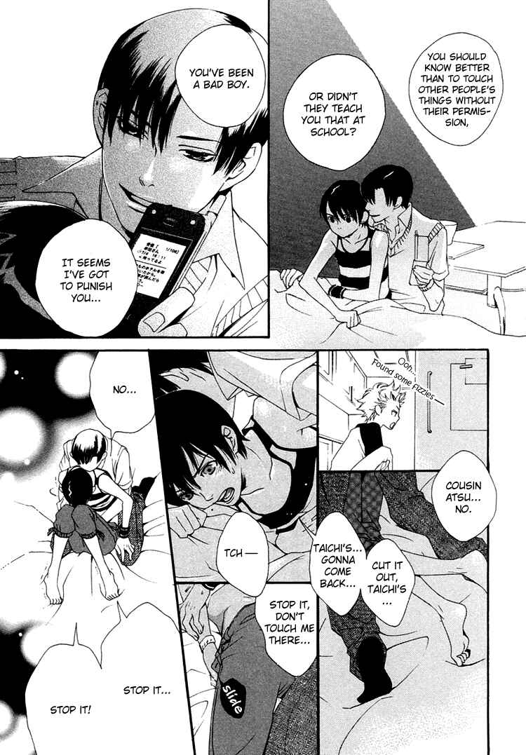 Page 18 Chapter 2 Maigo