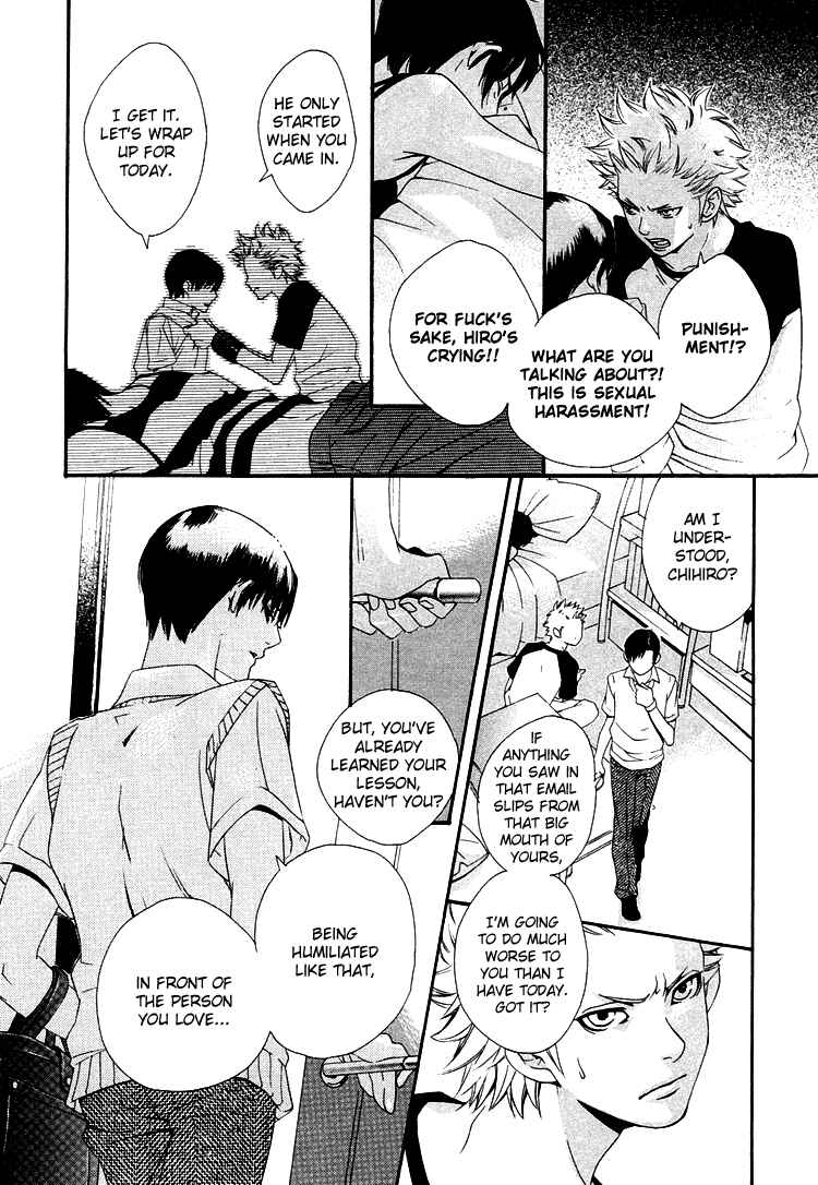 Page 21 Chapter 2 Maigo