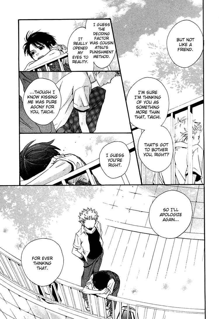 Page 24 Chapter 2 Maigo
