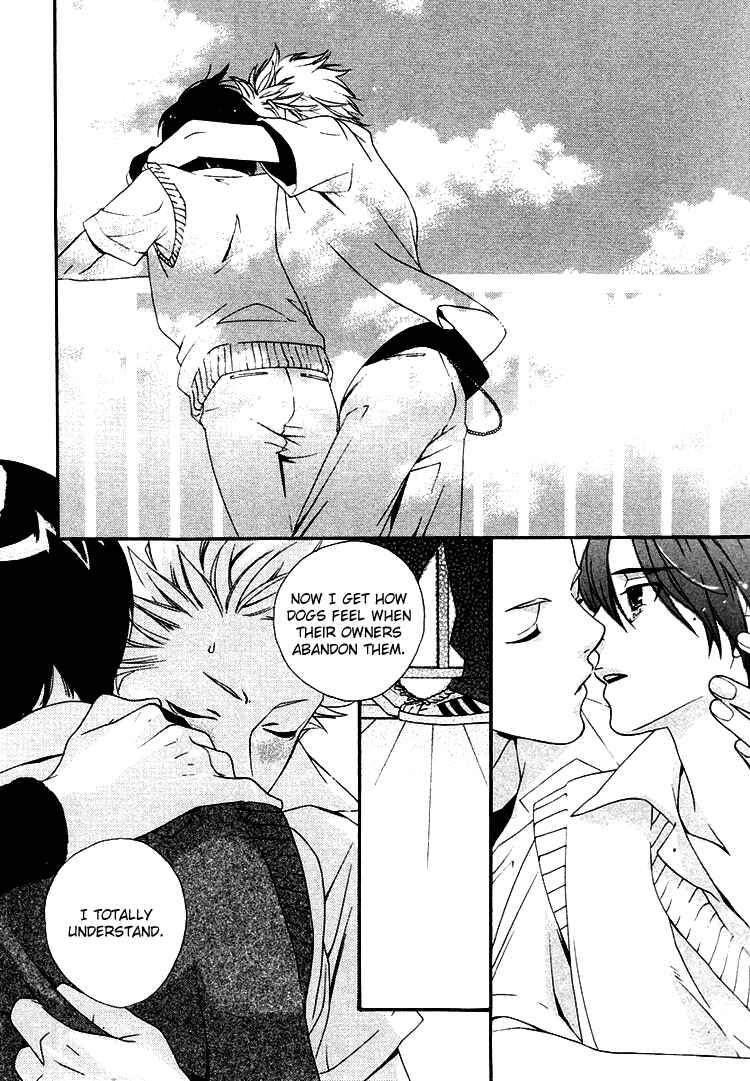 Page 25 Chapter 2 Maigo