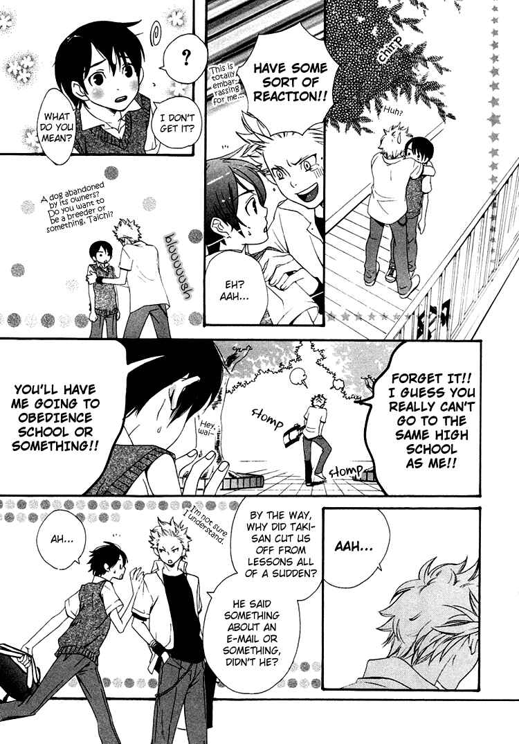 Page 26 Chapter 2 Maigo