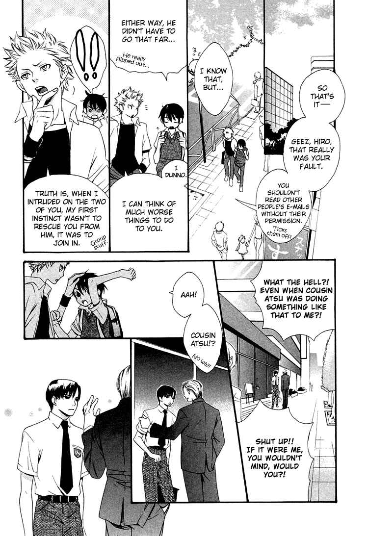 Page 27 Chapter 2 Maigo