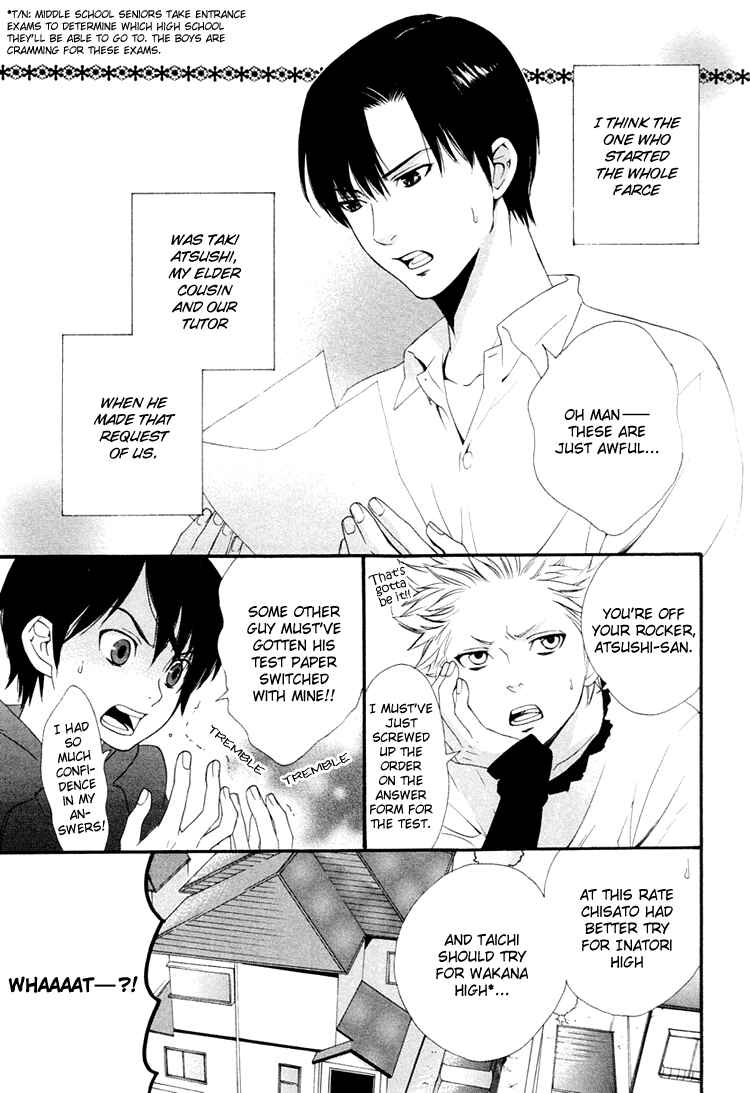 Page 4 Chapter 2 Maigo