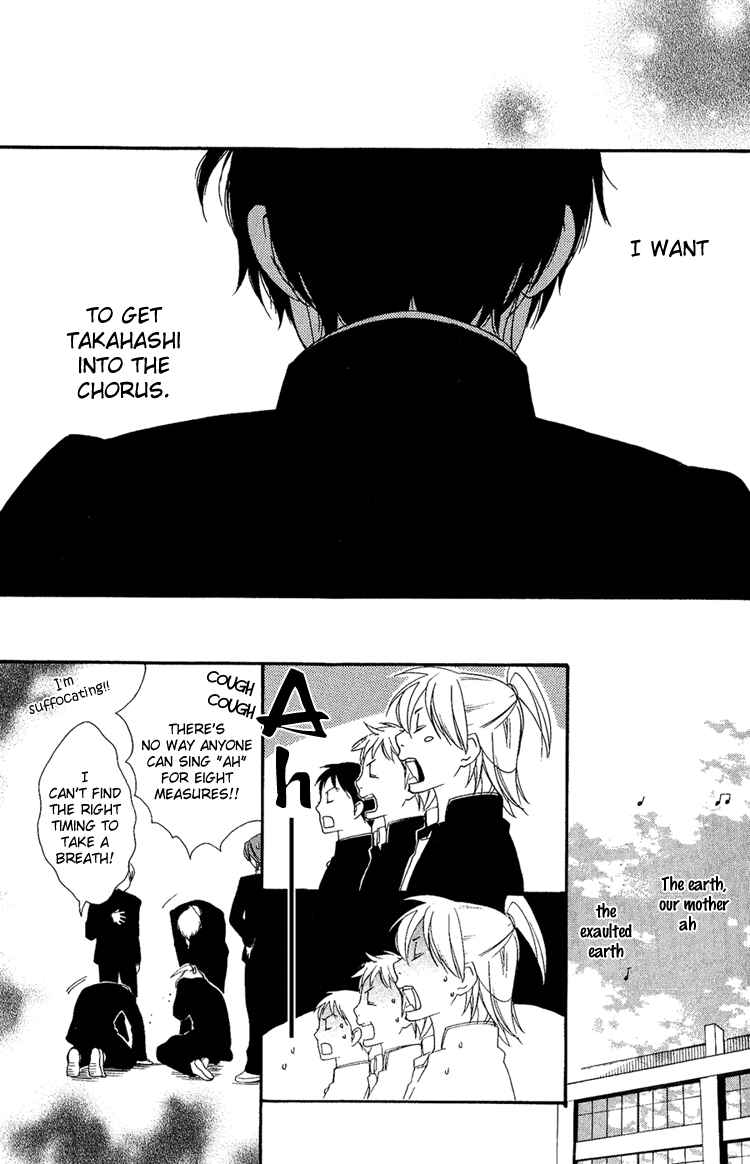 Page 11 Chapter 4 Maigo