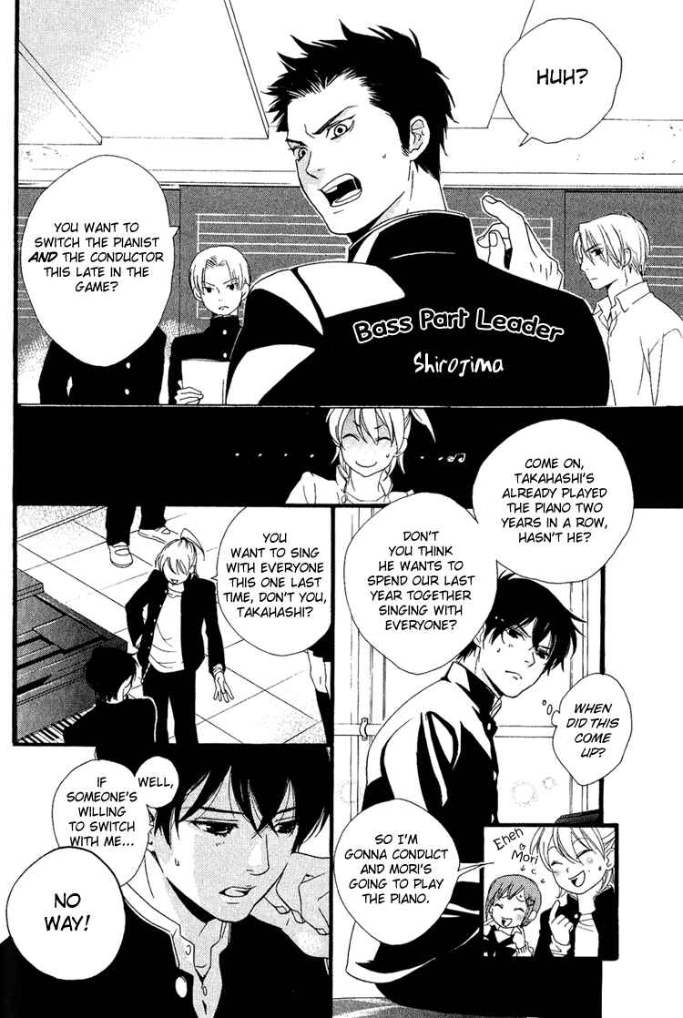 Page 14 Chapter 4 Maigo