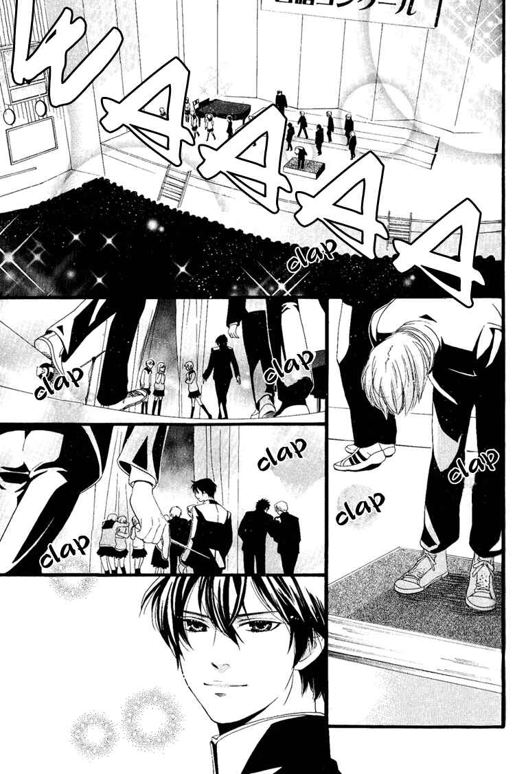 Page 27 Chapter 4 Maigo