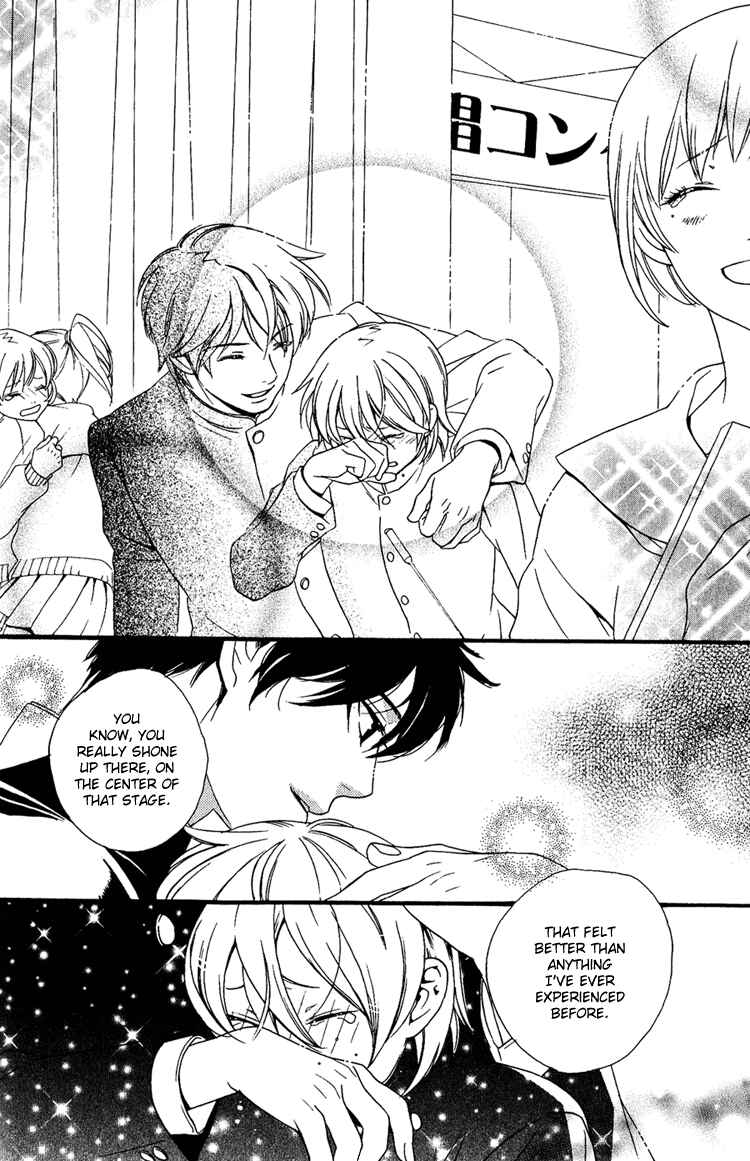 Page 28 Chapter 4 Maigo