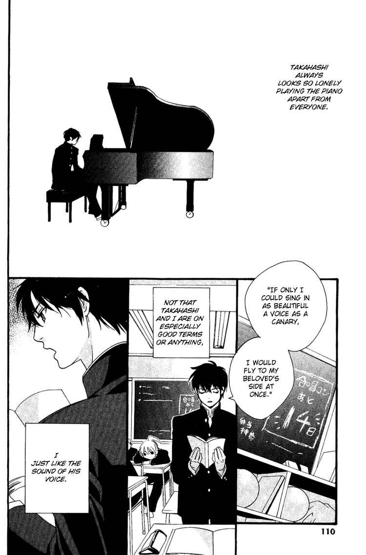 Page 4 Chapter 4 Maigo