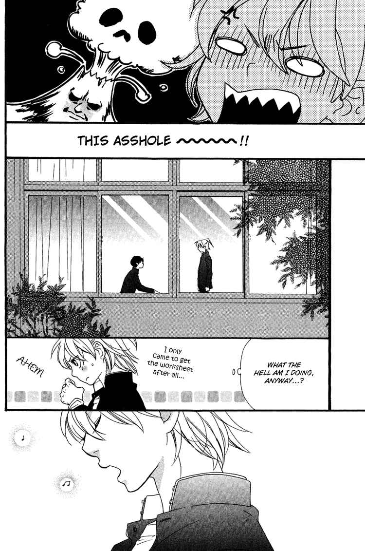 Page 8 Chapter 4 Maigo