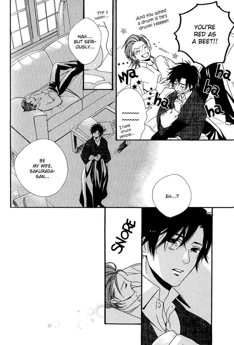 Page 12 Chapter 5 Maigo