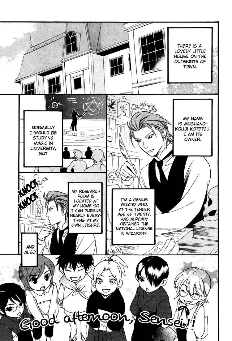 Page 3 Chapter 5 Maigo