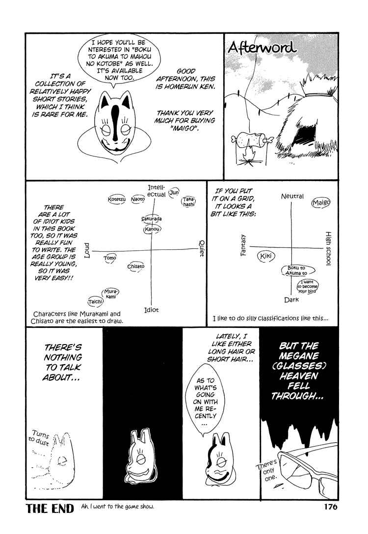 Page 38 Chapter 5 Maigo