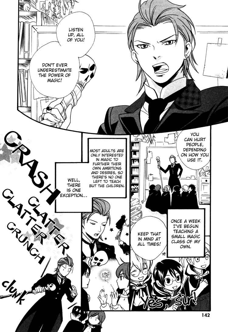 Page 4 Chapter 5 Maigo