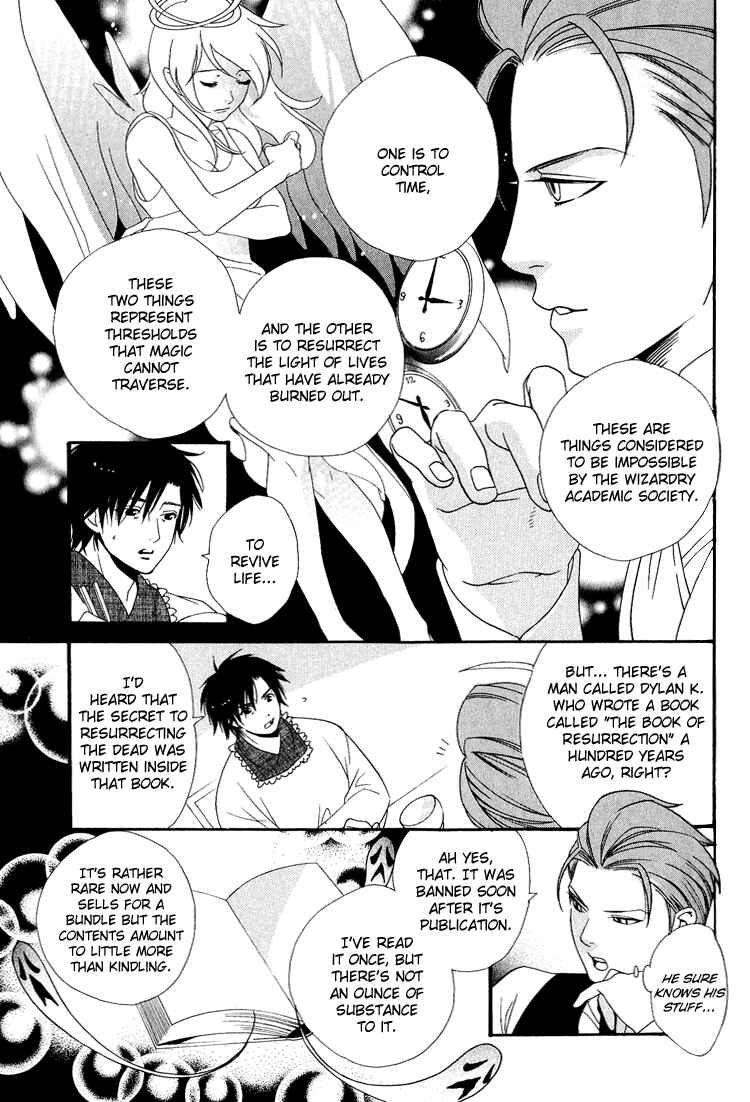 Page 7 Chapter 5 Maigo