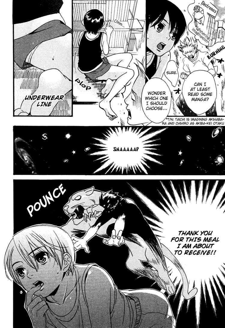 Page 10 Chapter 3 Maigo