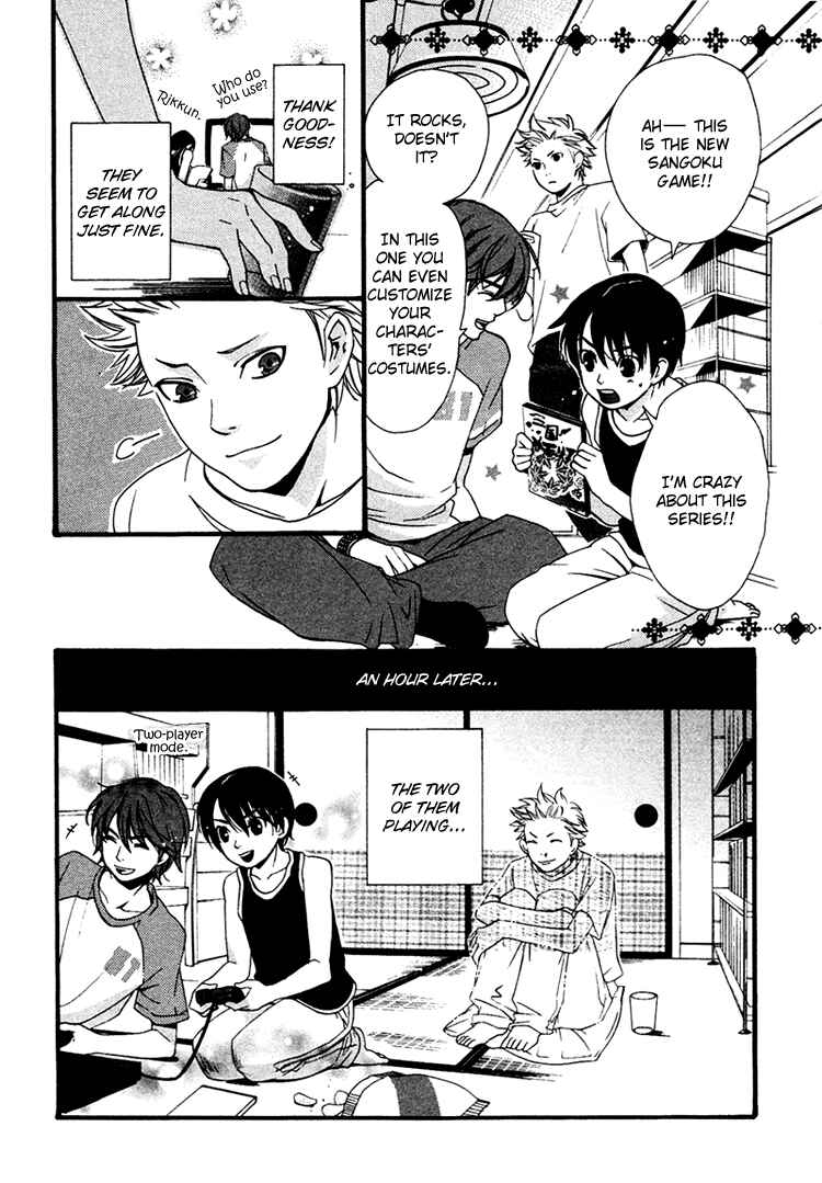 Page 13 Chapter 3 Maigo